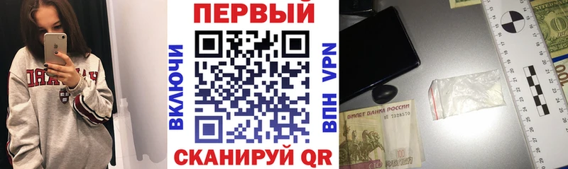 наркота  Сыктывкар  АМФ 98% 