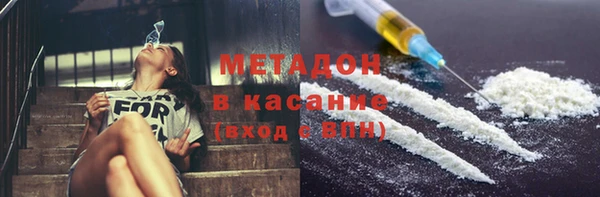 кристаллы Алзамай