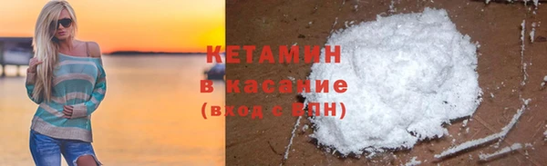 гашик Алексеевка