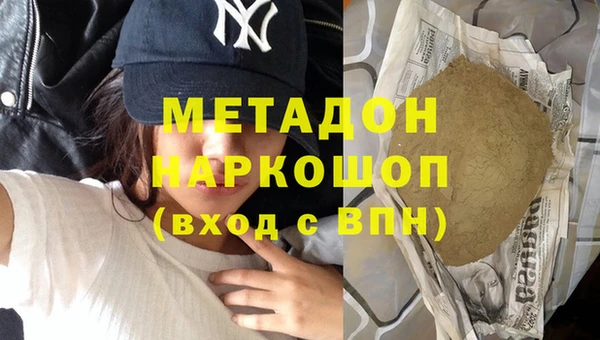 гашик Алексеевка