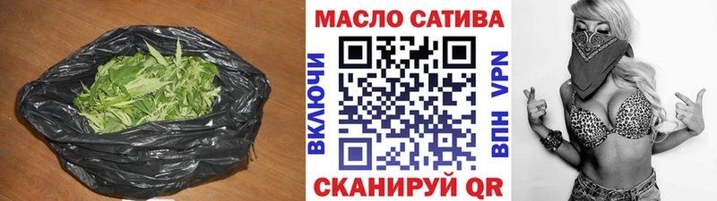 ТГК концентрат  продажа наркотиков  Сыктывкар 