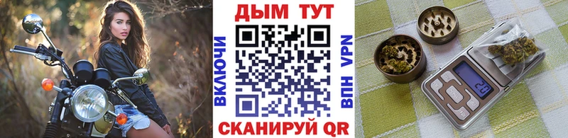 Каннабис AK-47  OMG ссылка  Сыктывкар 